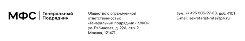  Личный раздел - Новое сообщение