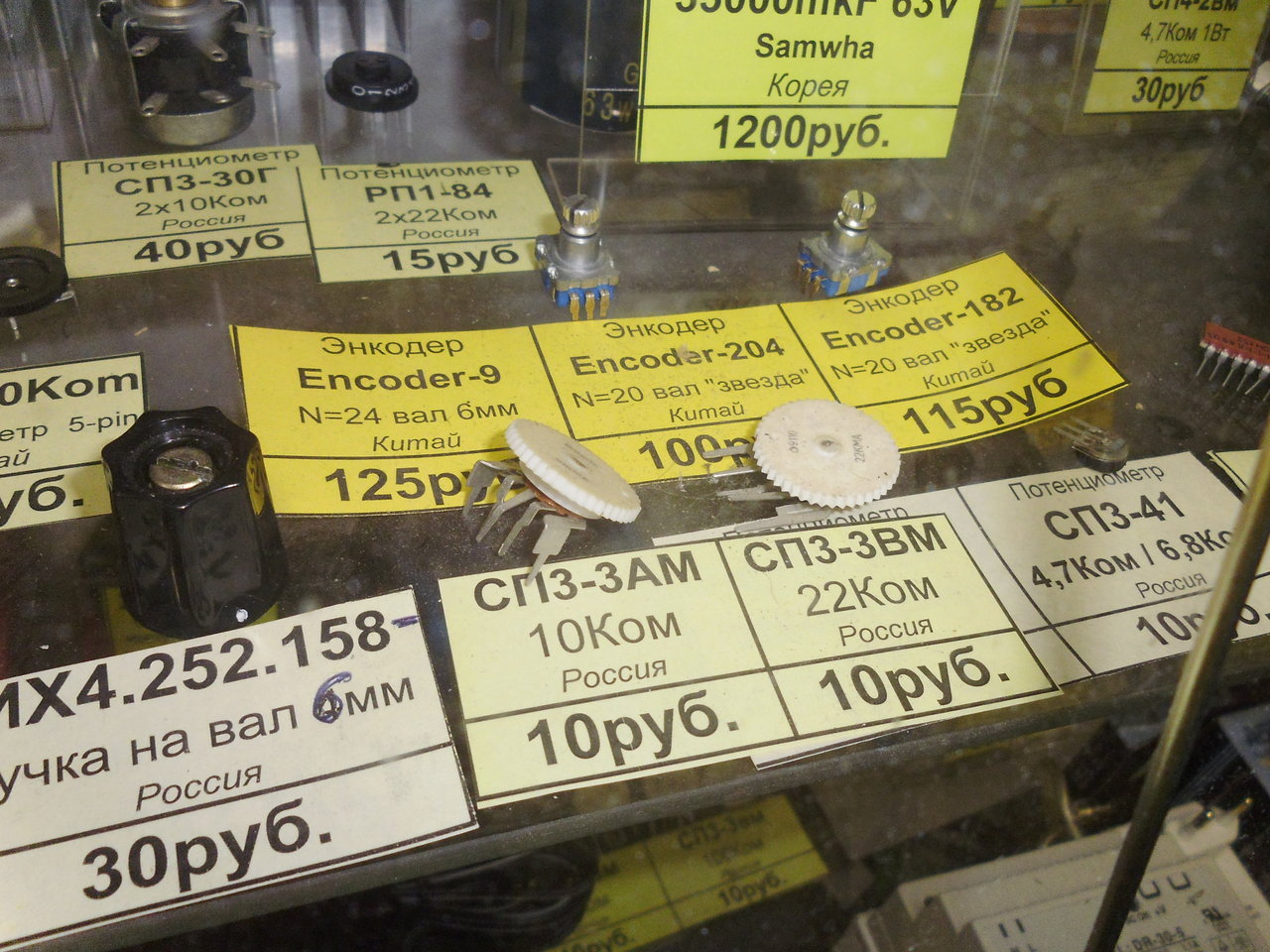  Восстановление старого радиоприемника