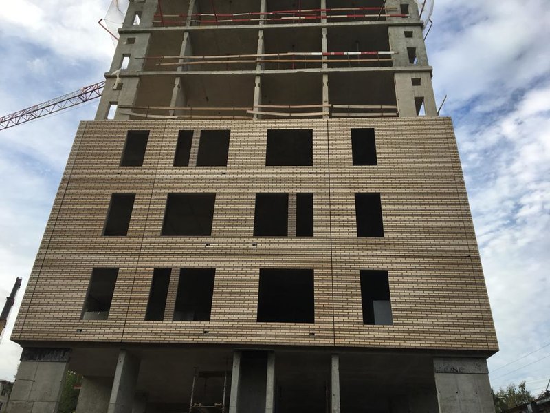  Страница 66 - Снос пятиэтажек