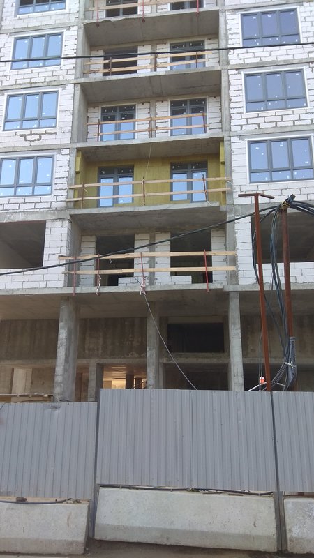  Страница 251 - Снос пятиэтажек