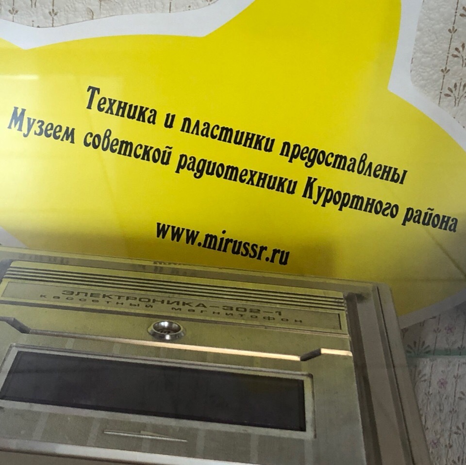 Форумы сайта 