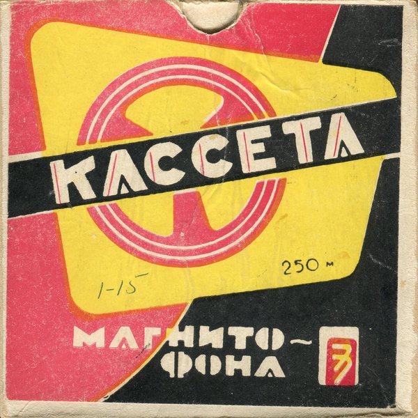 RT22.RU Радиотехника 20 века, форумы 