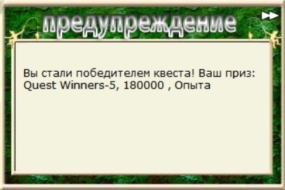 РУССКАЯ РЫБАЛКА Installsoft Edition 