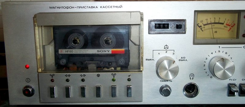Форумы сайта 