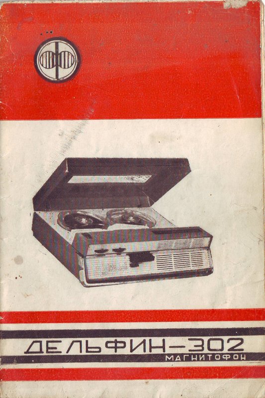 Доска объявлений сайта 