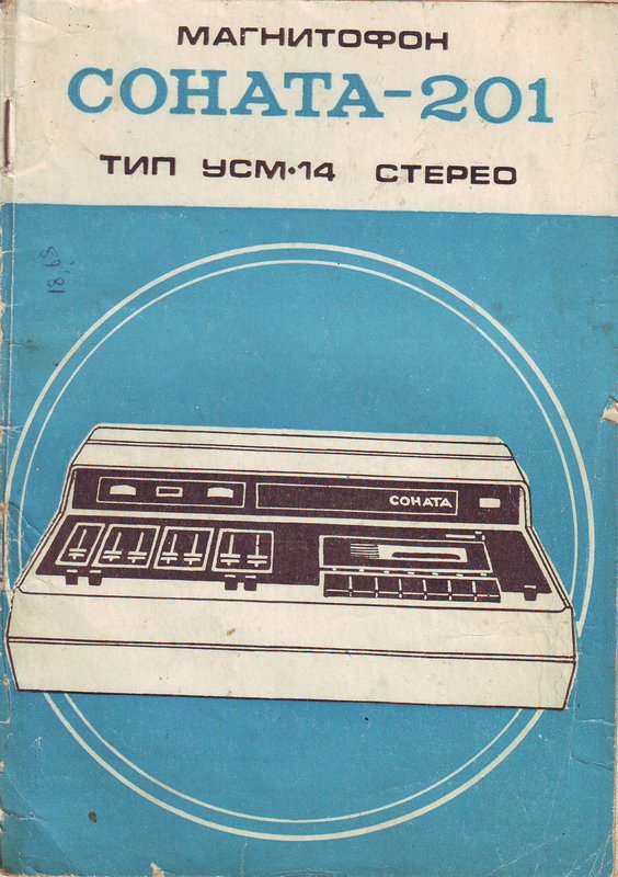 Доска объявлений сайта 