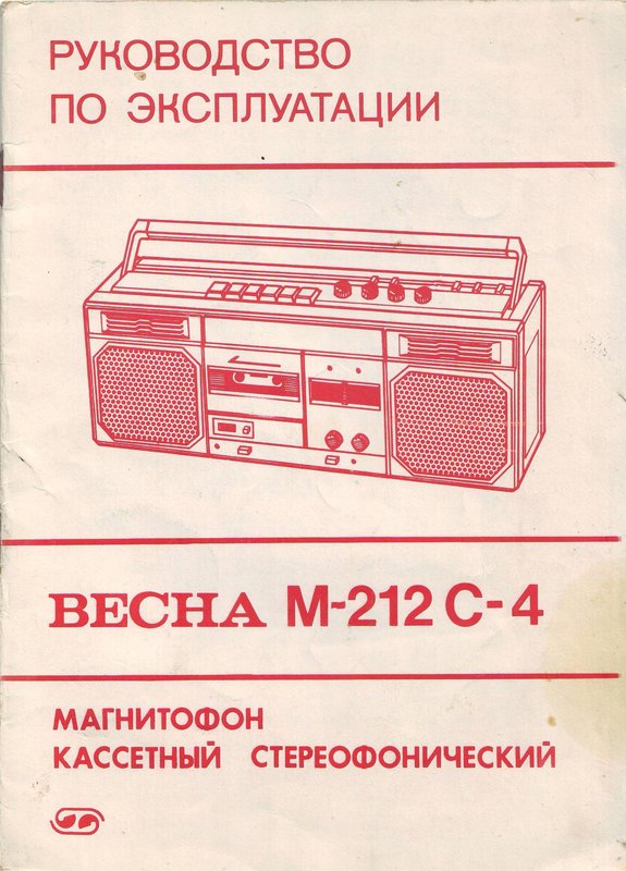 Доска объявлений сайта 