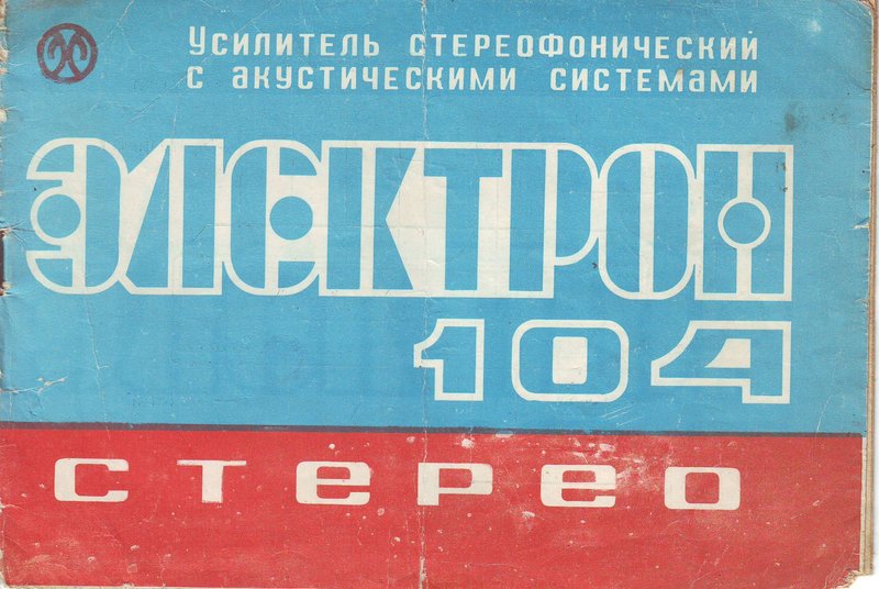 Доска объявлений сайта 