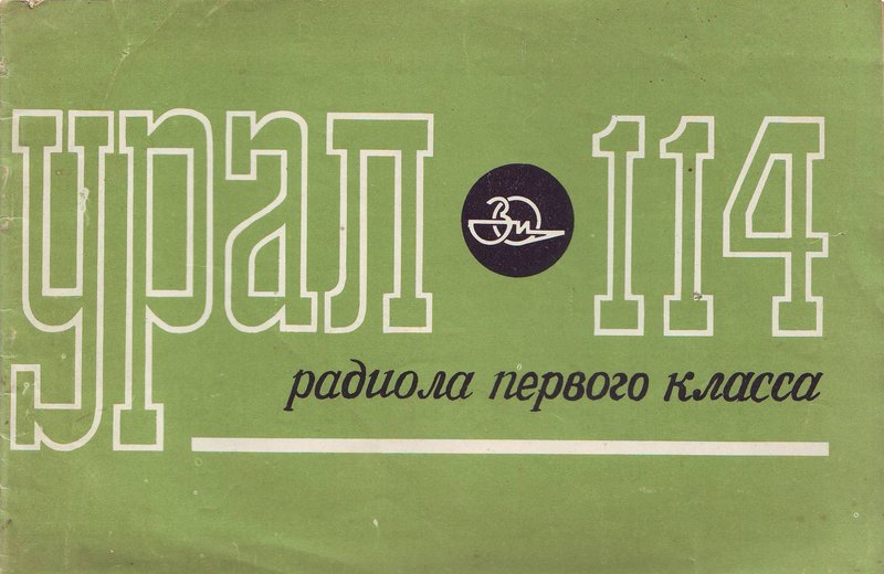 Доска объявлений сайта 