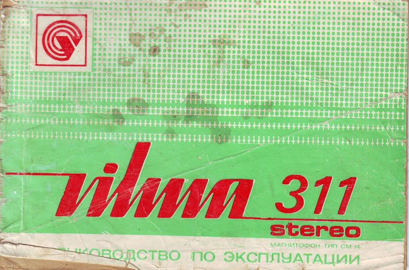 Доска объявлений сайта 