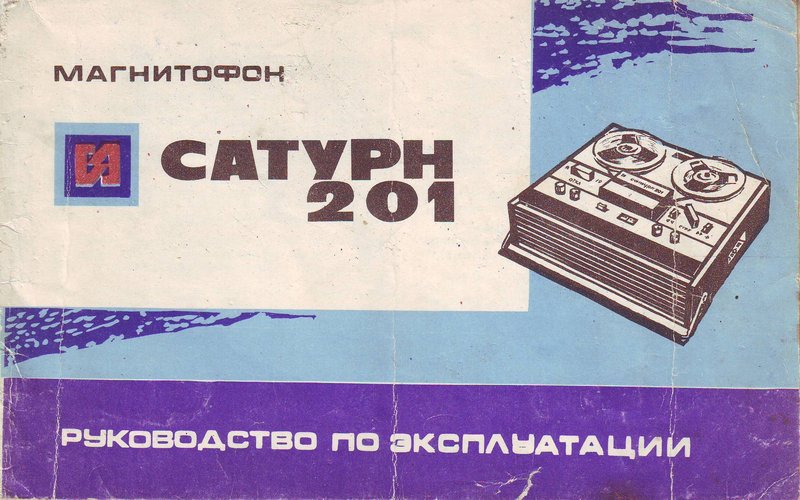 Доска объявлений сайта 