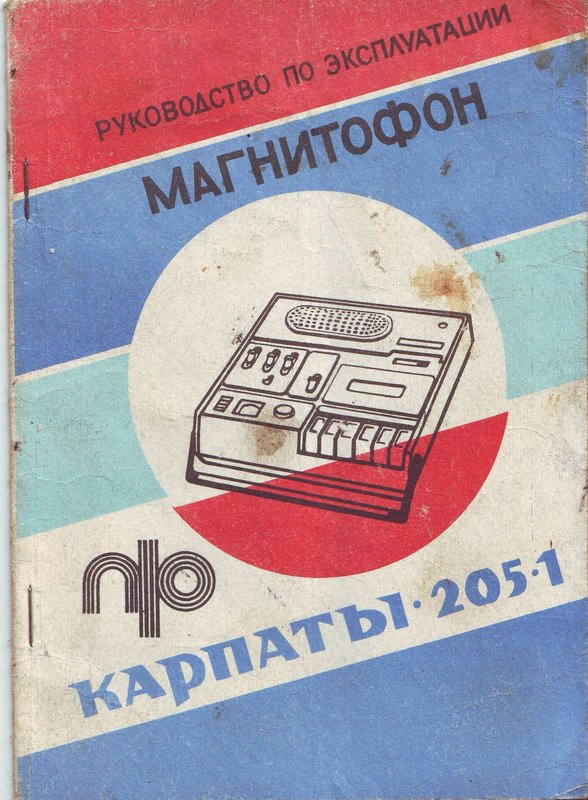 Доска объявлений сайта 