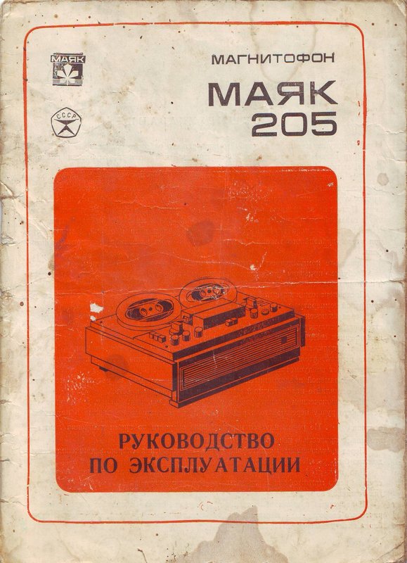 Доска объявлений сайта 