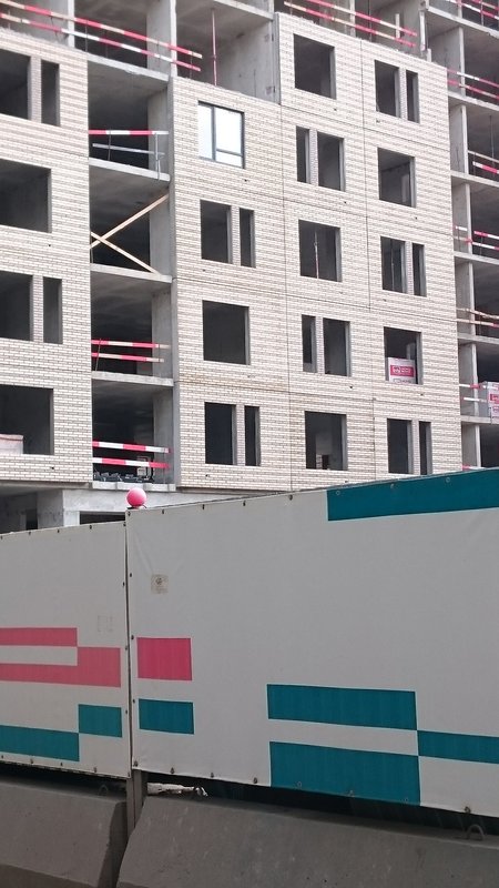  Страница 253 - Снос пятиэтажек