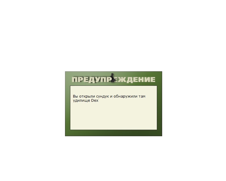 турниры • РУССКАЯ РЫБАЛКА