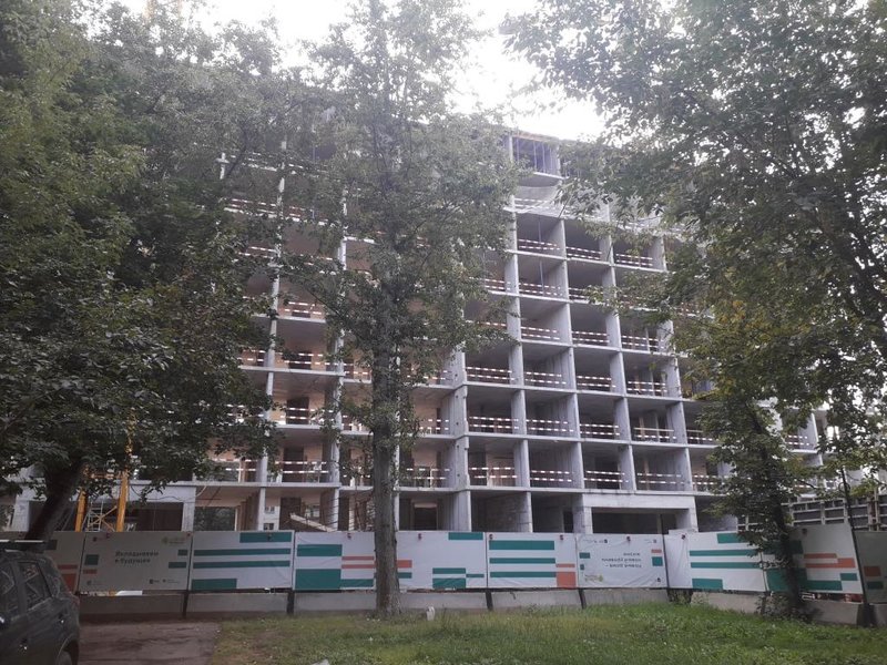  Страница 37 - Снос пятиэтажек