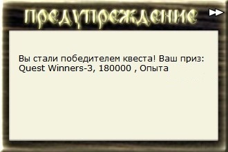 РУССКАЯ РЫБАЛКА Installsoft Edition 