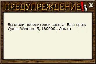 РУССКАЯ РЫБАЛКА Installsoft Edition 