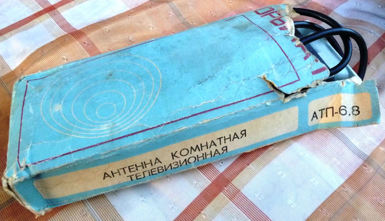  Антенны телевизионные комнатные МВ и ДМВ