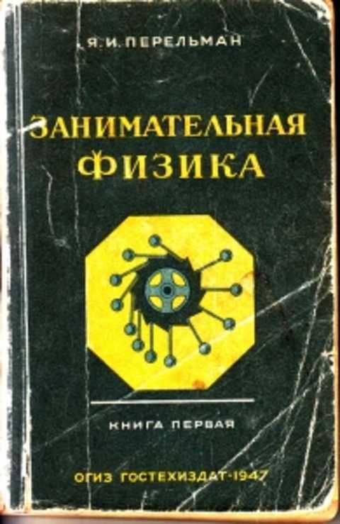RT22.RU Радиотехника 20 века, форумы 