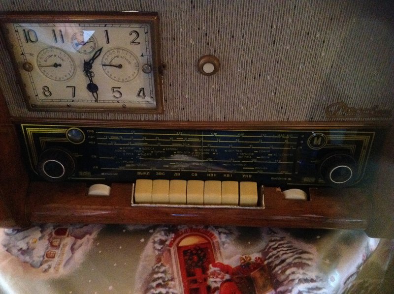  Коллекция Рассвет