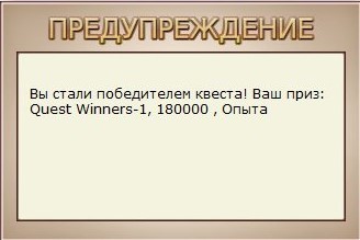 РУССКАЯ РЫБАЛКА Installsoft Edition 