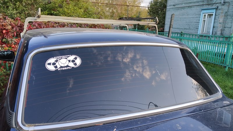  Наклейка форума RT22.RU