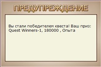 РУССКАЯ РЫБАЛКА Installsoft Edition 