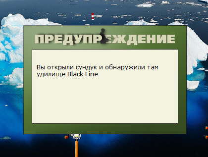 турниры • РУССКАЯ РЫБАЛКА