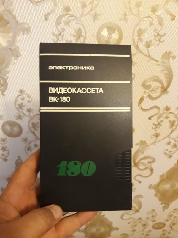  Шпитко Александр Михайлович, Україна, Кривий Ріг.