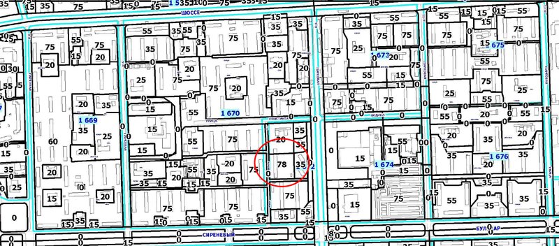  Страница 267 - Снос пятиэтажек