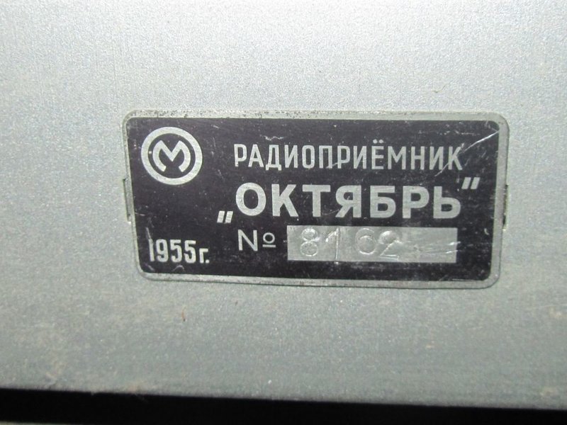 Форумы сайта 