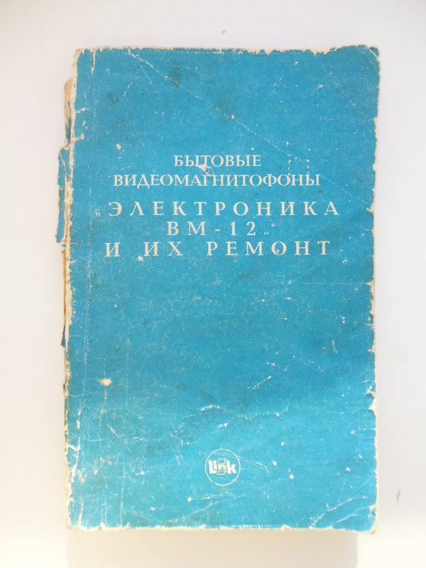 Доска объявлений сайта 