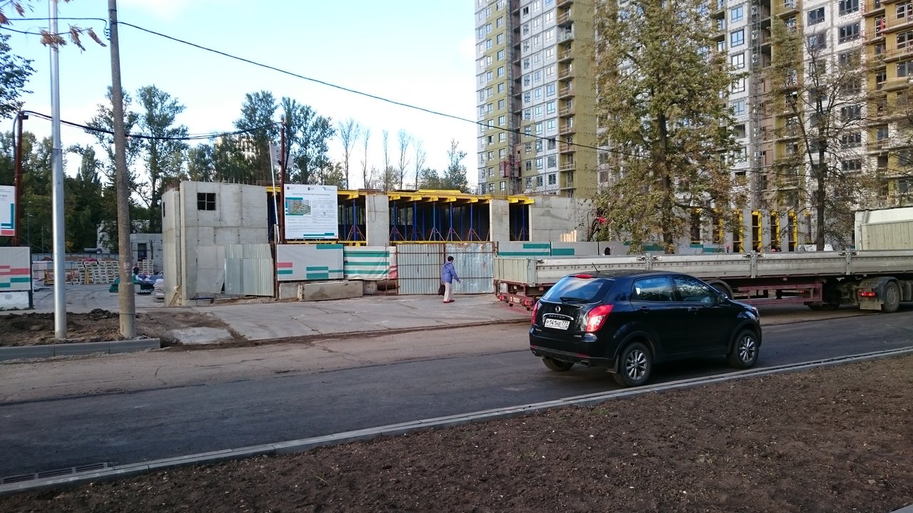  Ответить