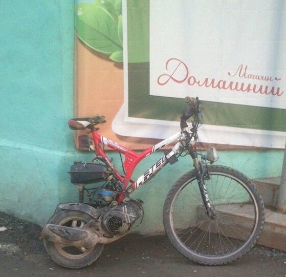 Би Саратов