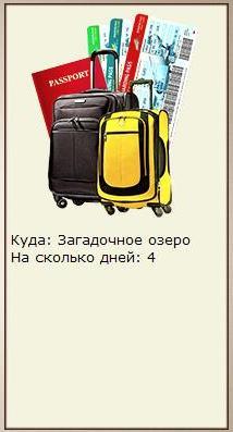 Клиф 