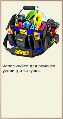 Клиф 