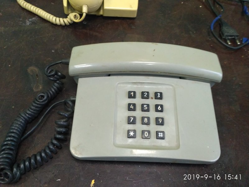 Исеть-201