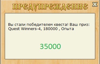 Вилия 