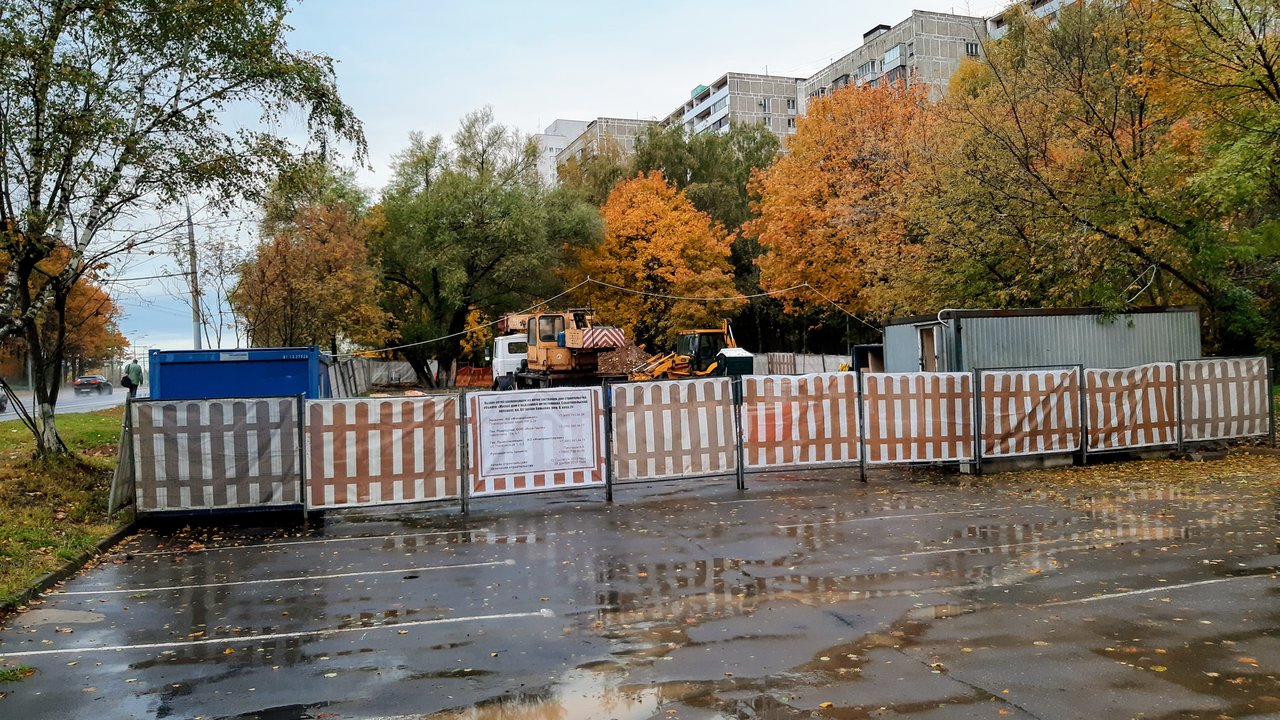  Ответить