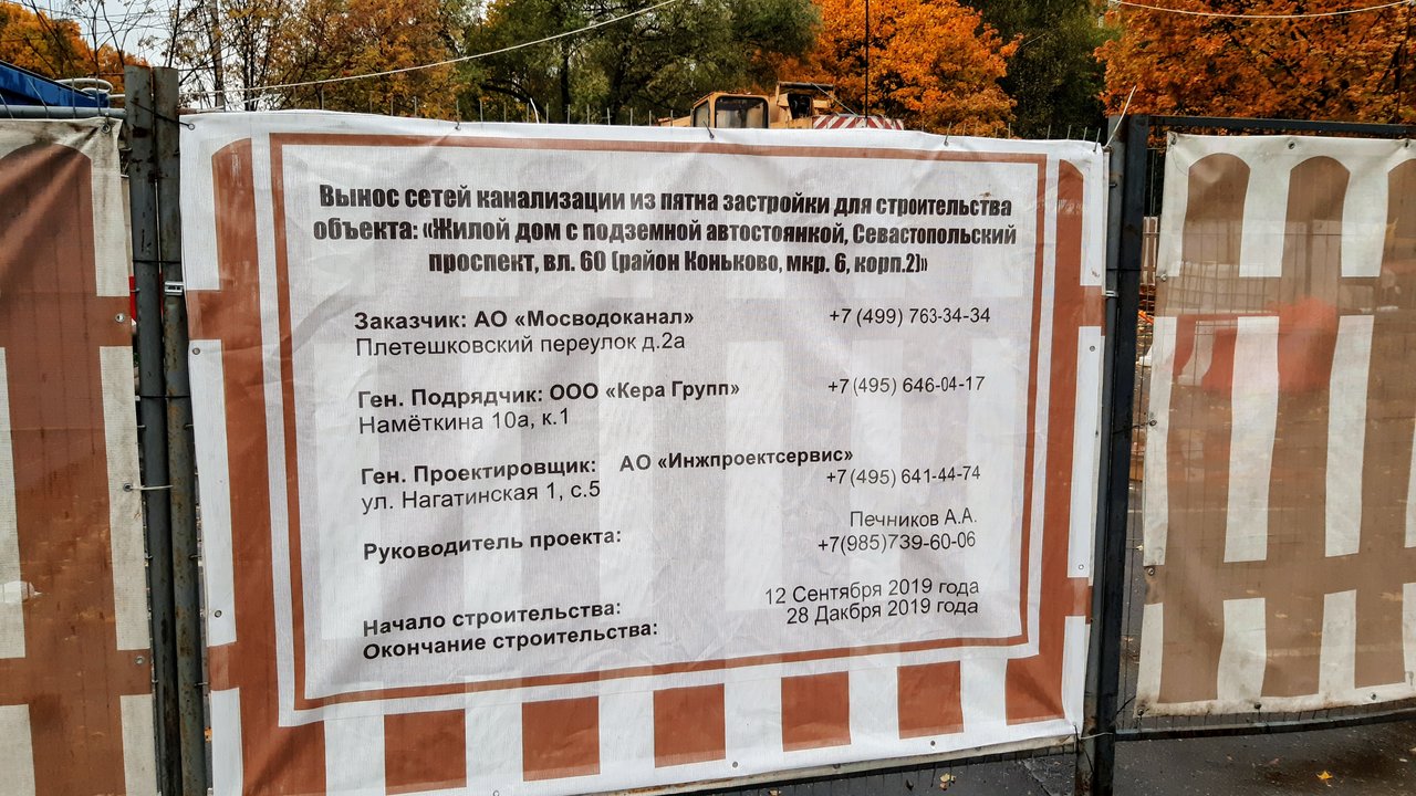  Ответить