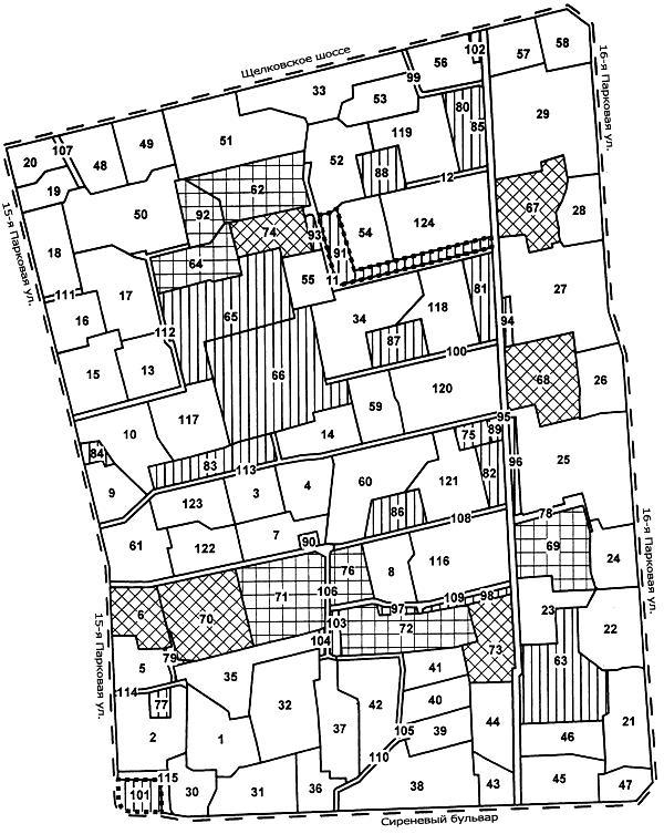  Страница 270 - Снос пятиэтажек