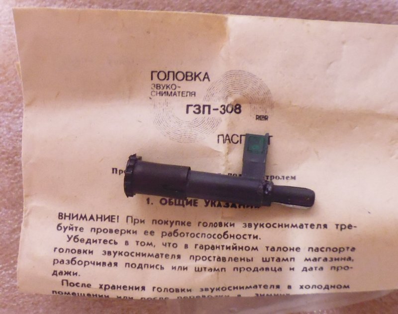 Доска объявлений сайта 