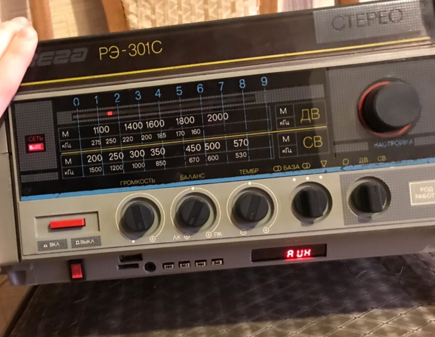  USB MP-3 блюпуп доска аудио