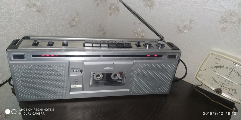  Бумбоксы конца 20-го, начала 21 века.