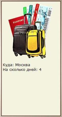 Клиф 