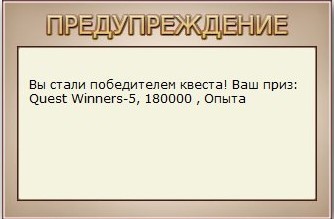 РУССКАЯ РЫБАЛКА Installsoft Edition 