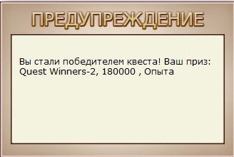 РУССКАЯ РЫБАЛКА Installsoft Edition 