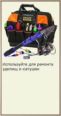После урагана 