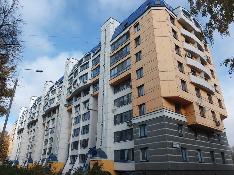  Страница 276 - Снос пятиэтажек